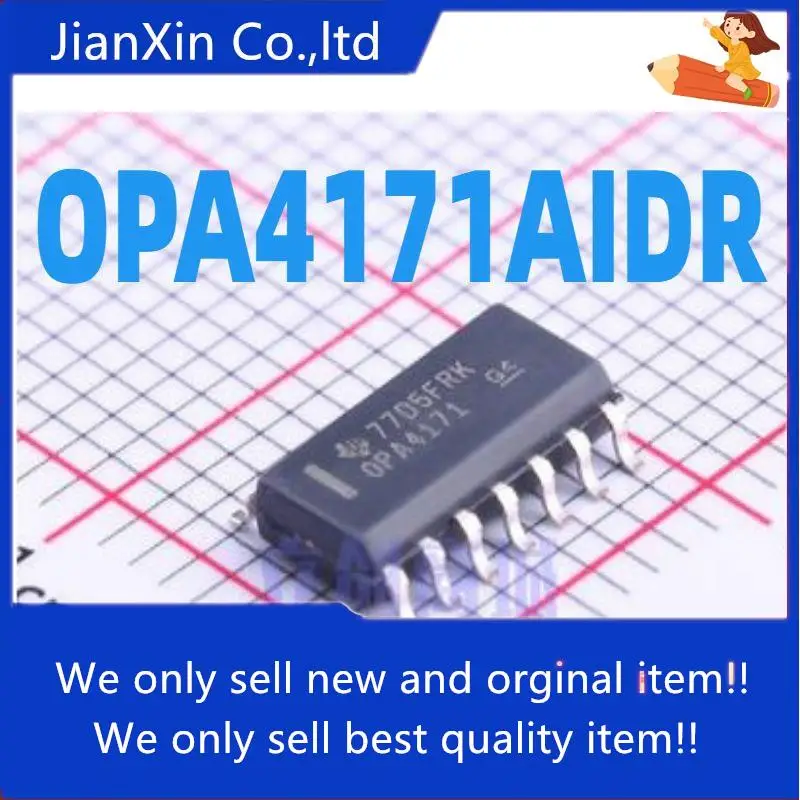 

10 шт., 100% оригинальный новый чип OPA4171 OPA4171AID OPA4171AIDR op amp