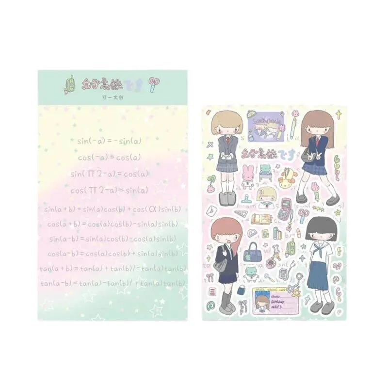 

Набор стикеров с овощами для девочек