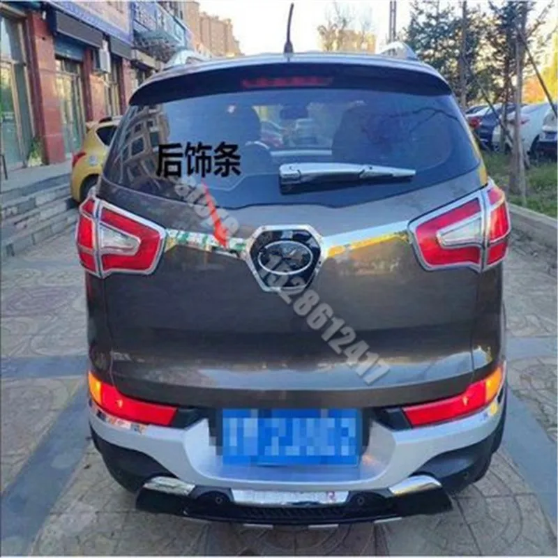 

Высококачественная хромированная Задняя Крышка багажника ABS для KIA SportageR 2010 2011 2012 2013 2014 2015 2016 5dr, отделка ger, 1 шт.