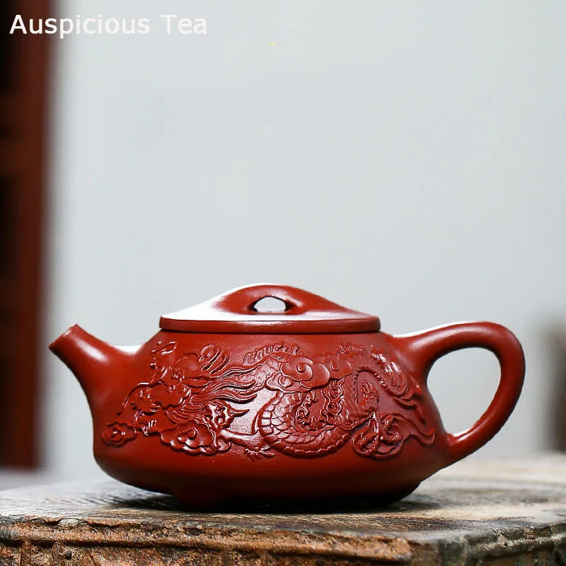

230ml Authentic Yixing Purple Clay Teapots Raw Ore Dahongpao Stone Scoop Tea Pot Zisha Filter Dragon Pattern Kettle Home Tea Set