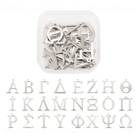 24pcsbox 304 stainless steel greek alphabet charms lettter pendant for jewelry making diy earring necklace findings accessories
