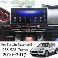 for porsche cayenne 2010 2011 2012 2013 2014 2015 2016 2017 multifunction car radio wireless carplay android10 video players gps
