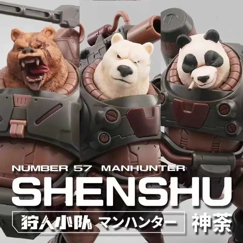 

No.57 Puppet Armor Squad shentu Hunter Team Panda Guochuang Mecha 1/24 Glue-free Assembly Model Polar Bear