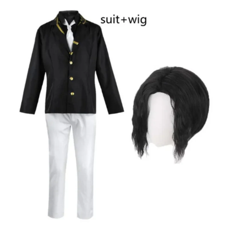 Костюм для косплея костюма из аниме сеань убийца киметана No Yeyang Kisatsutai Kibutsuji Muzan