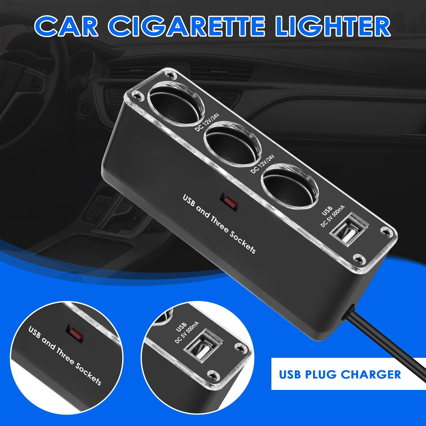 3-сторонняя многофункциональная розетка АВТОМОБИЛЬНАЯ ОСВЕТКА CIGARETTE SPLITTER