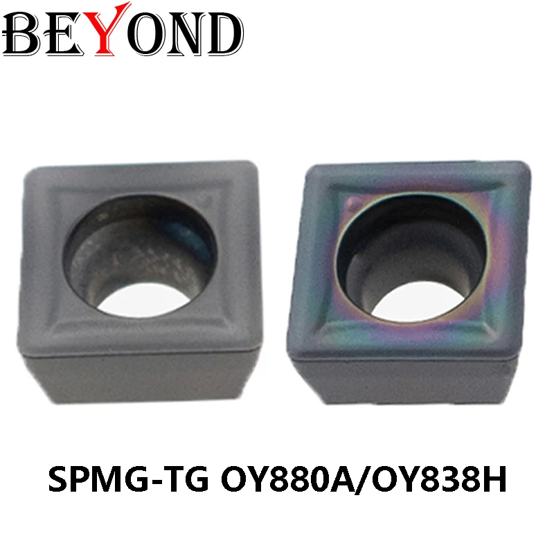 

BEYOND SPMG SPMG-TG OY880A OY838H TG SPMG0502 SPMG0602 SPMG1405 Milling Carbide Insert Turning Cutter U Drill Blade Lathe Tool