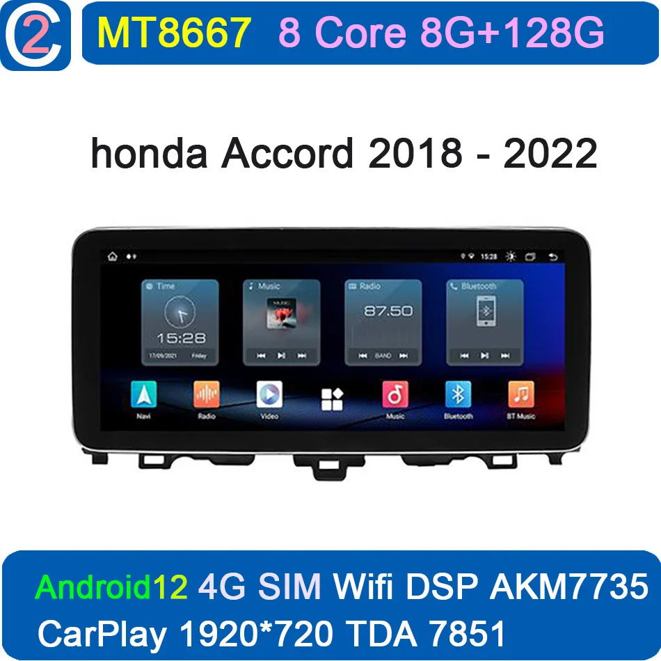 

Для Honda Accord 2018 2019 2020 2021 2022 Android автомобильный мультимедийный плеер радио 2Din стерео приемник Авторадио GPS навигация головное устройство