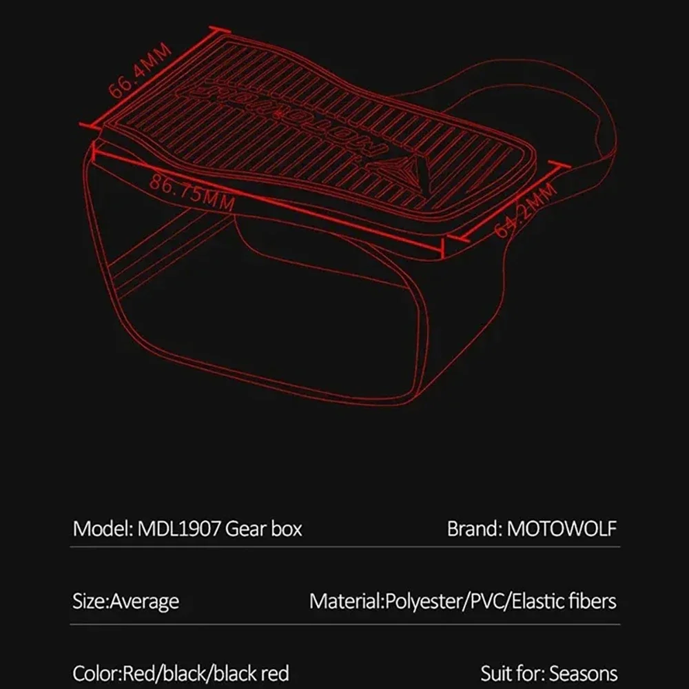 Регулируемая подушка переключения передач для мотоцикла противоскользящая