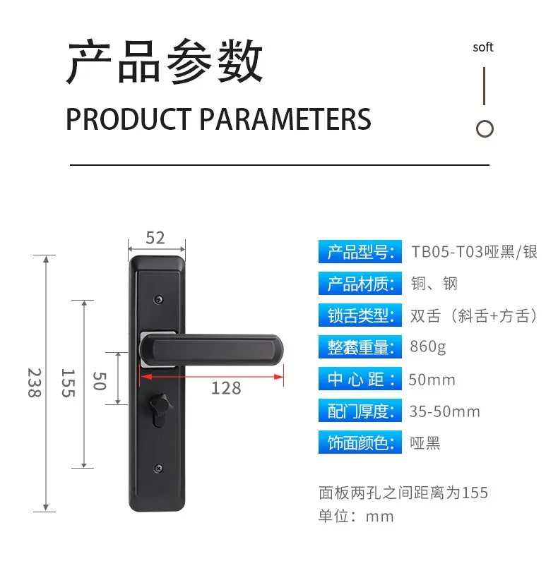 Дверной замок для ванной комнаты БЕСКЛЮЧЕВОЙ и запираемый двери туалета