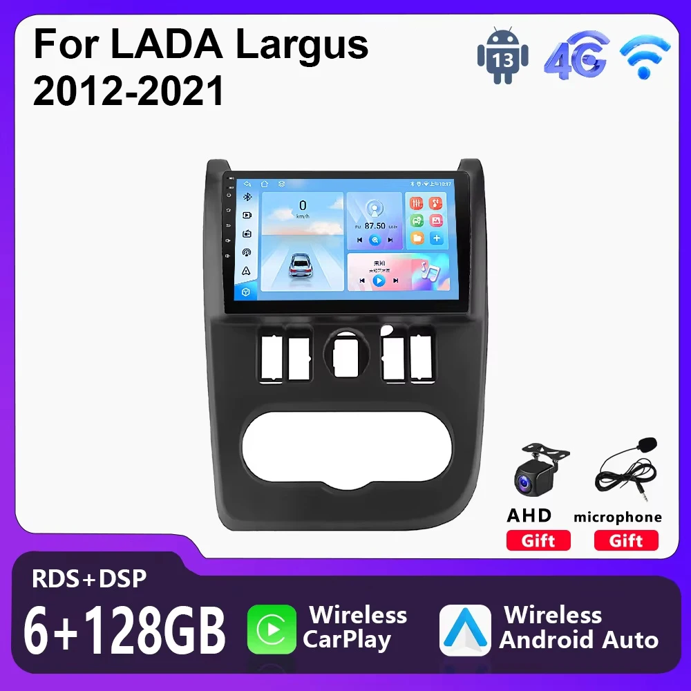 Автомобильный радиоприемник мультимедийный плеер для LADA Largus 2012 - 2021 андроид
