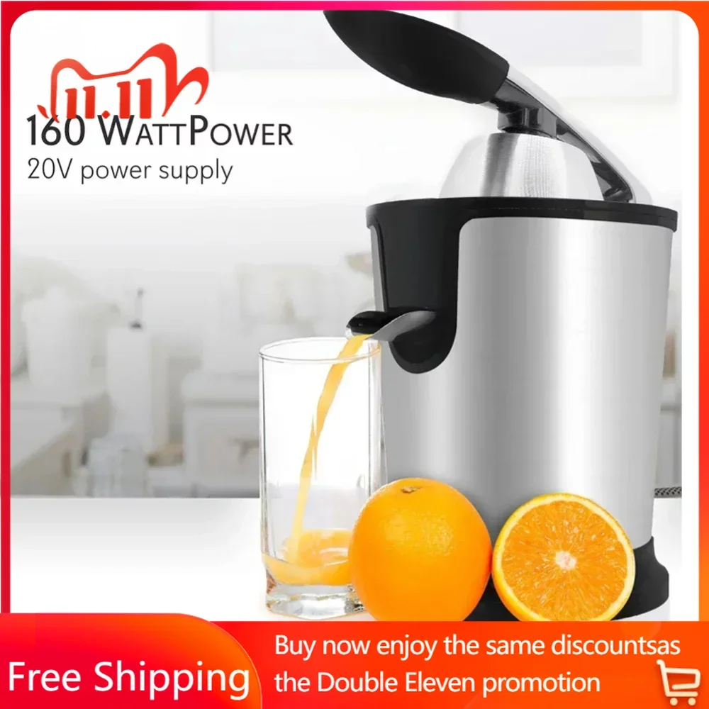 

Stainless Steel Electric Juice Press-Citrus Squeezer Masticating Machine W/ 160W Power Easy to Clean Juicer Kitchen Appliances