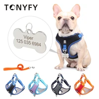 dog harness custom name id diy engraving tag phone pet harness and leash set reflective dog vest harness for medium large dogs