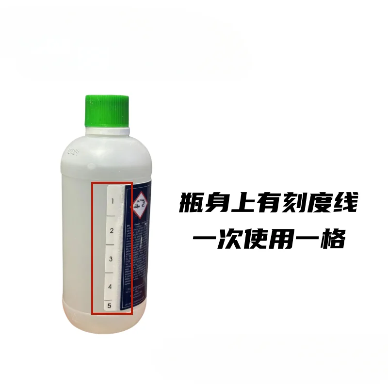 Средство для удаления накипи кофемашины DeLonghi средство 5-кратное очистки объема