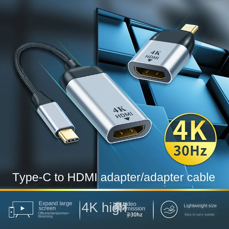 Переходник для видеокабеля с разъемом Type-C на HDMI алюминиевый сплав
