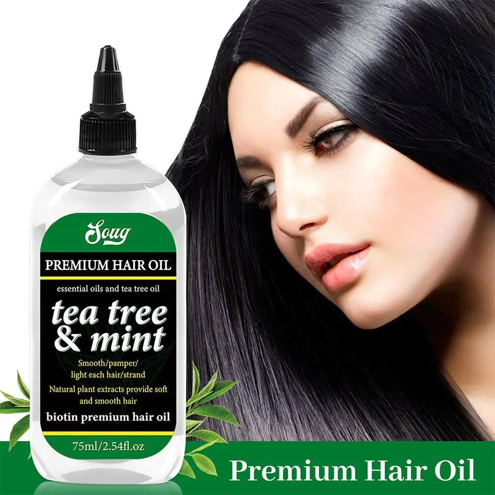 SOUG 75 мл эфирное масло чайного дерева используемое для роста волос выпадения