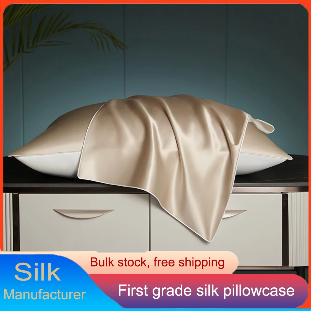 

100% Pure Real Silk Pillowcase Natural Mulberry Sleeping Pillow Case Protect Hair Skin 48x74cm Bedding Cover High End Quality