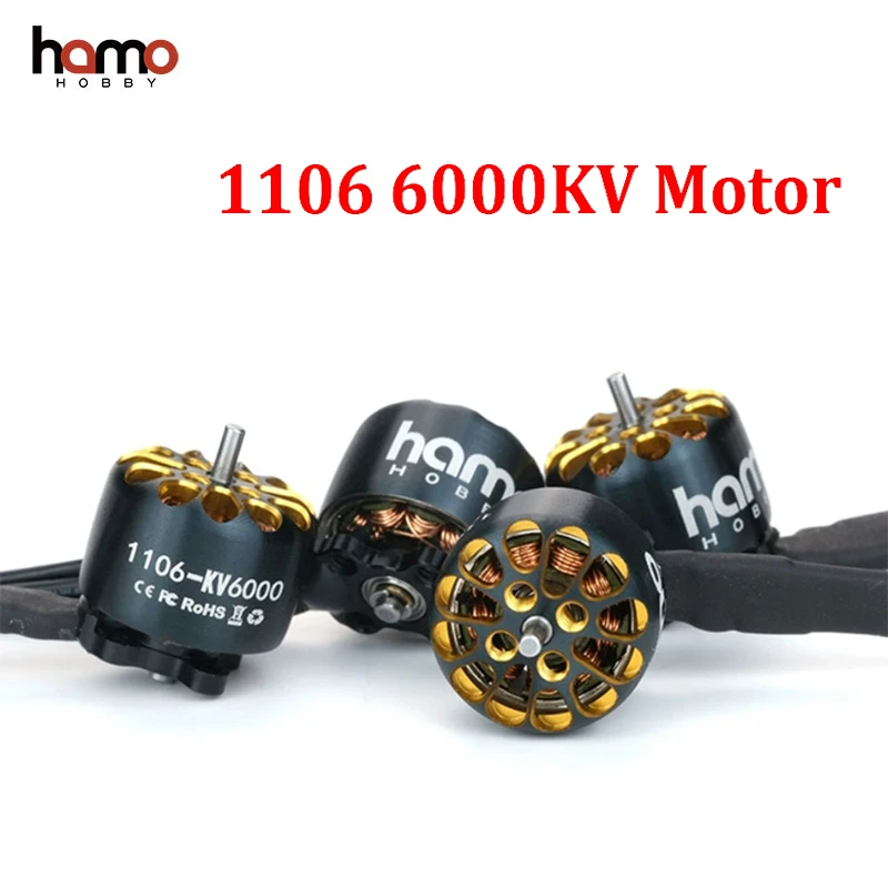 Hamo HOBBY 1106 6000KV Бесщеточный двигатель для 2-дюймового пропеллера RC FPV 90 м/110 мм дрона