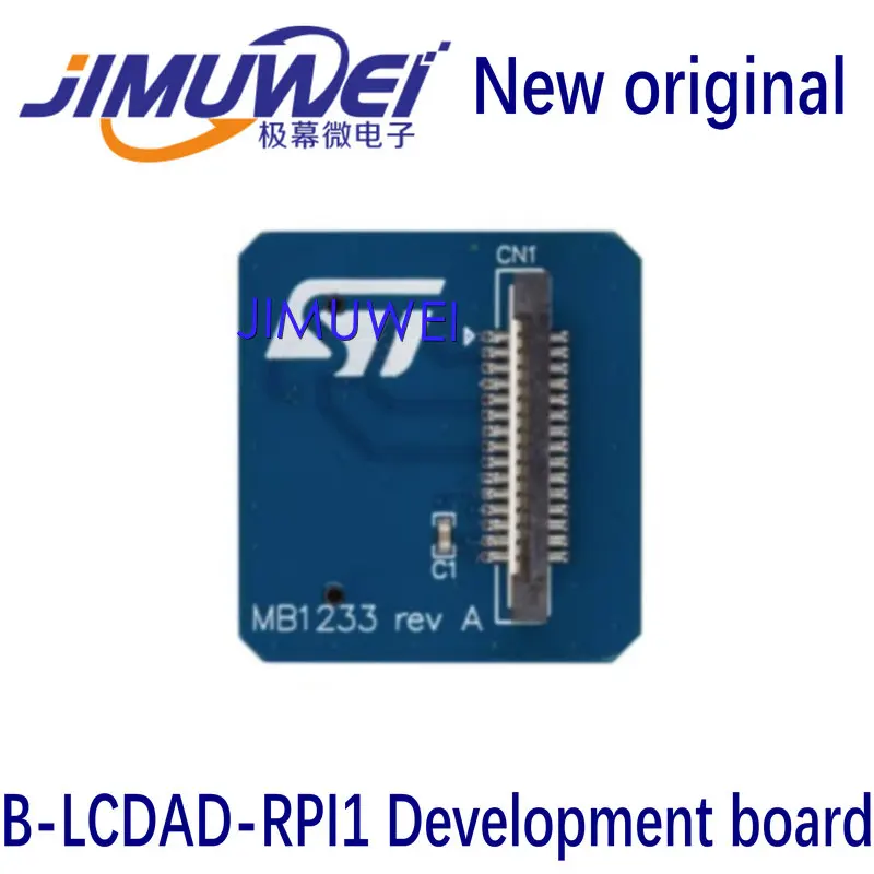 100% новая и оригинальная макетная плата