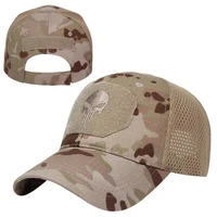 outdoor multicam camouflage adjustable cap mesh tactical military army airsoft fishing hunting hiking basketball snapback hat