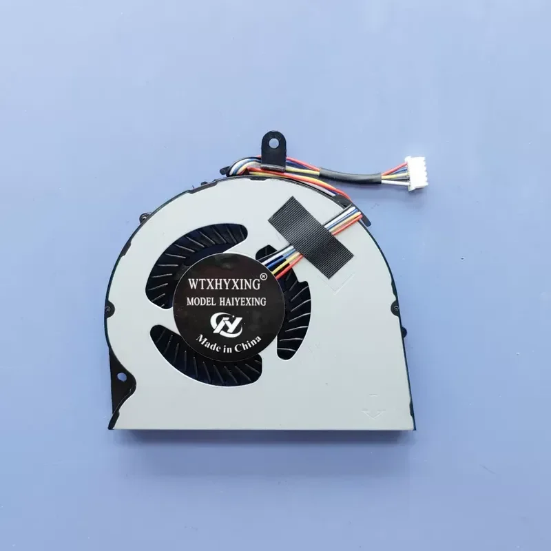 Новый охлаждающий вентилятор для Lenovo B5400A-ITH IFI Yangtian B50-70A M5400 M4500 (art.: 3920dbd7585e9) - 3920dbd7585e9