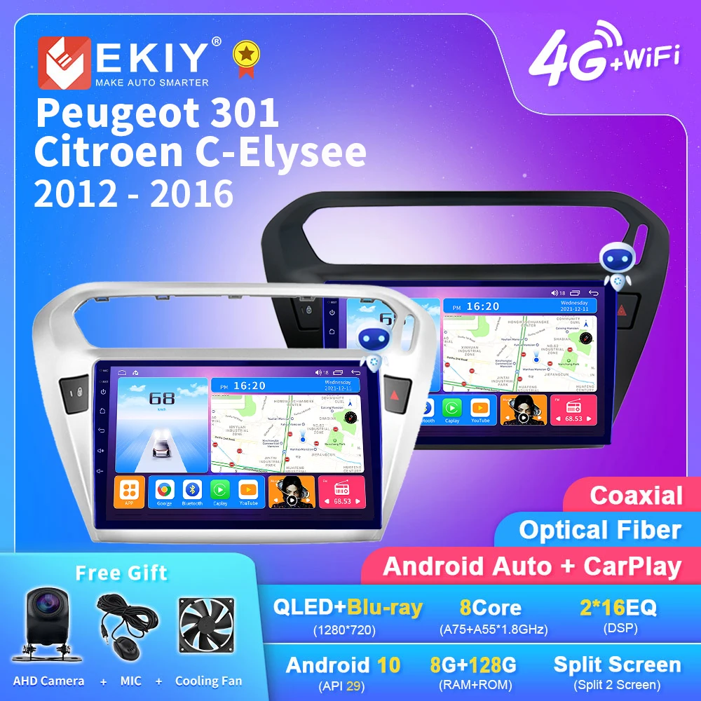 EKIY T7 QLED Android Auto Radio For Peugeot 301 For Citroen C-Elysee CElysee 2012 - 2016 Stereo Multimedia Video Player 2din DVD