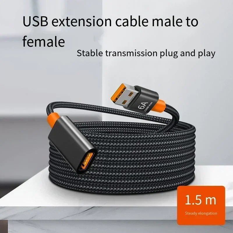 Высокоскоростной Удлинительный кабель USB 3 0 надежная гибкая и прочная