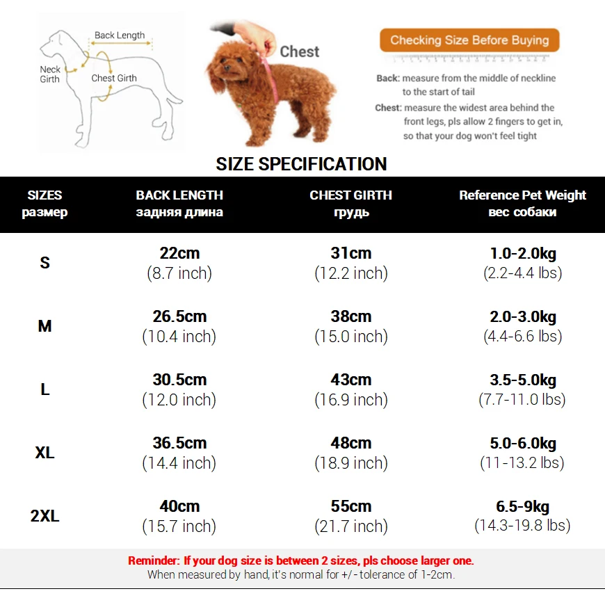 Теплые флисовые свитера для собак