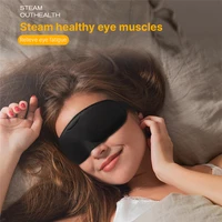 graphene heating steam eyeshade sleeping eye mask anti dark circle eye patch eye massager fatigue relief sleep travel eye shade