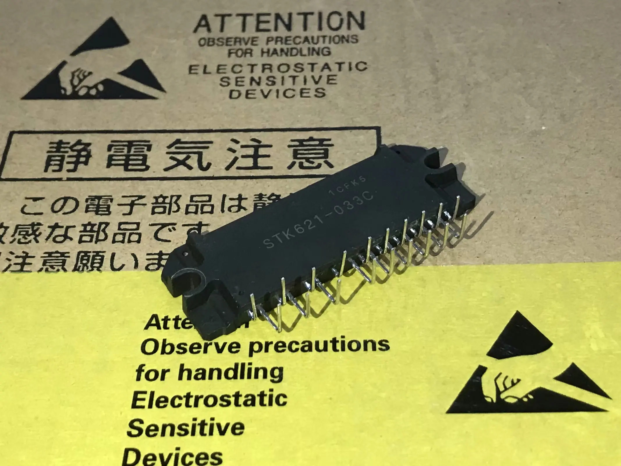 

1PCS STK621-033C NEW 100% Quality Assurance