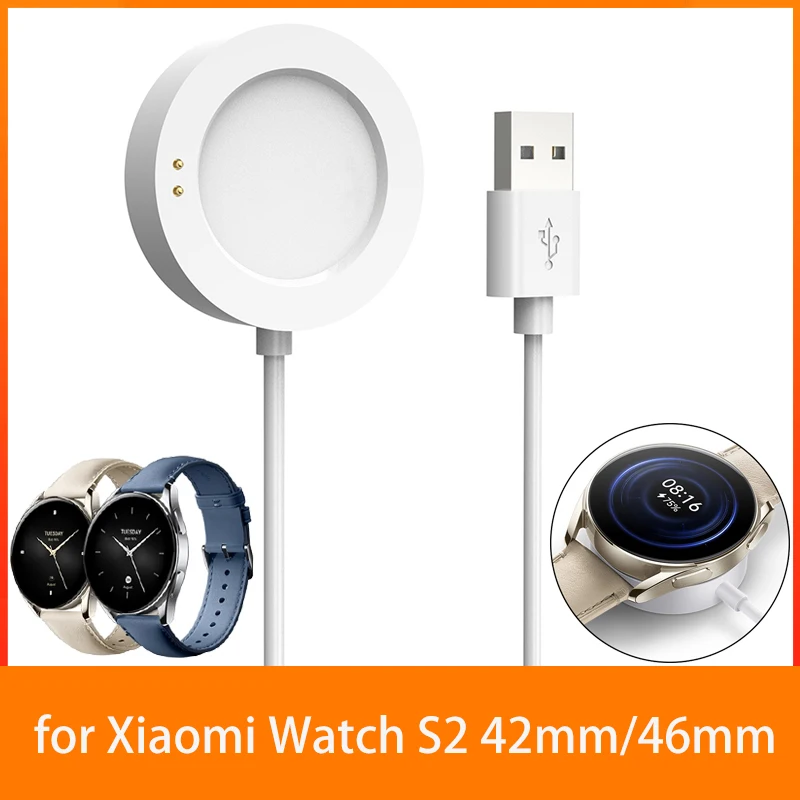 

USB-кабель для зарядки умных часов Xiaomi Watch S2 42 мм/46 мм