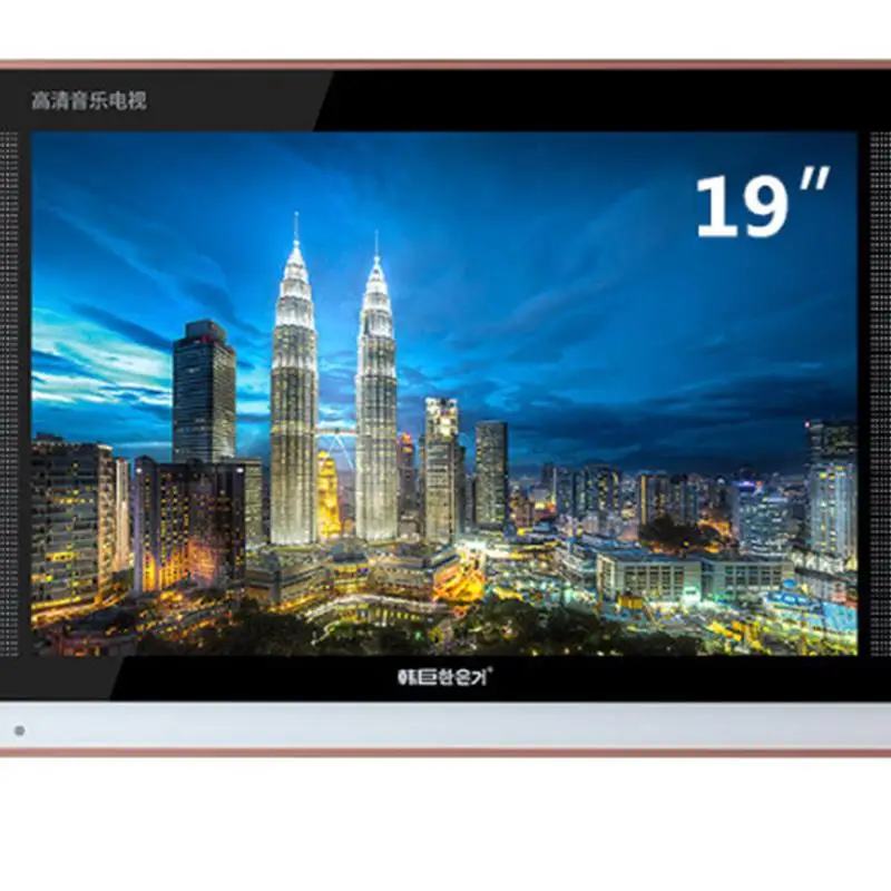 

NEW 17 18 19 21 23.6 27 32 inch solor television TV