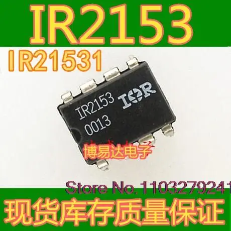 

10 шт./партия IR2153 IR21531 IR2153D DIP-8