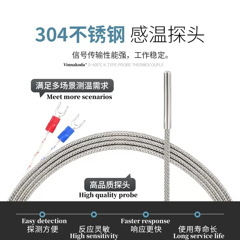 Маленький цилиндрический зонд типа K с термопарой Температурный датчик