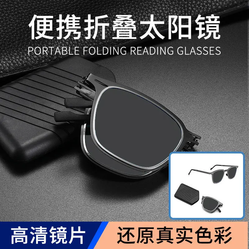 

Disney Ultra Light Folding Screw-Free Sunglasses Ultra-Small Square Metal round Portable Ultra-Thin Sunglasses Driving Men