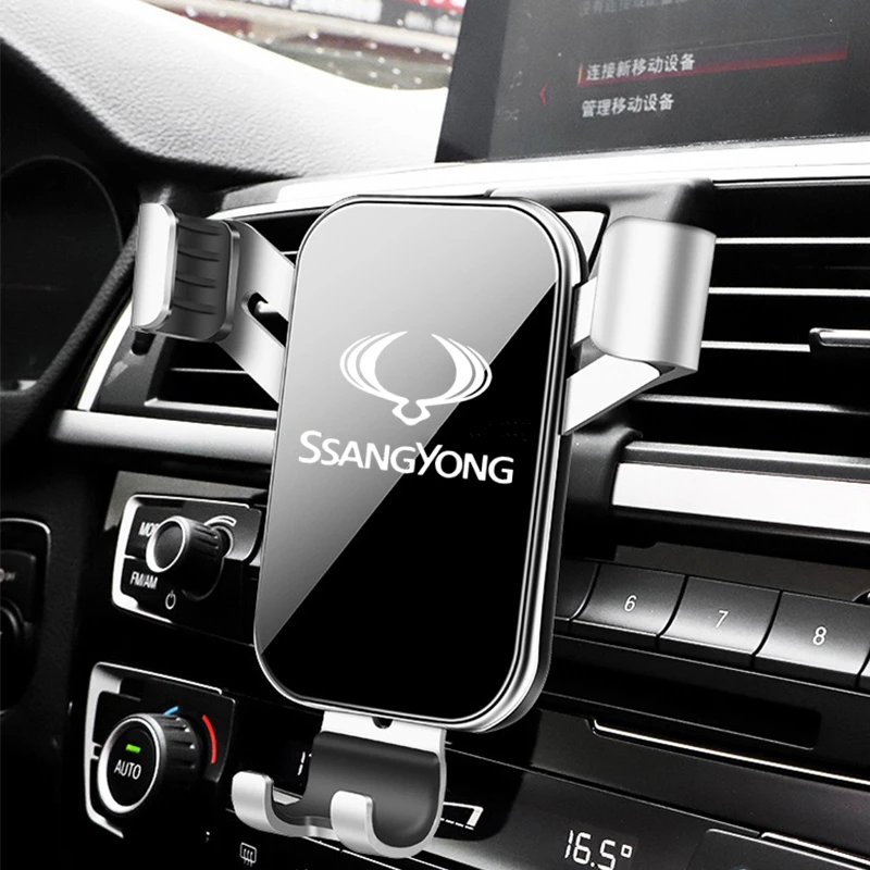 

Gravity Auto Phone Holder Car Air Vent Clip Mount Mobile Phone Holder For SsangYong Actyon Korando Kyron Musso Rexton Tivoli