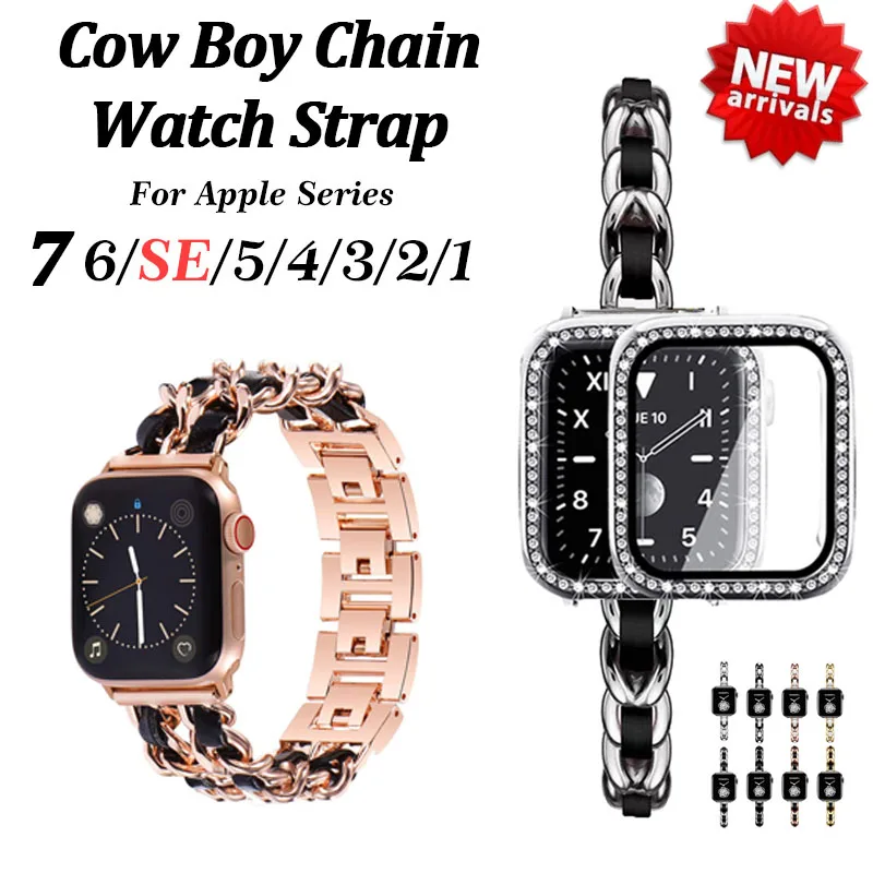 

Cow boy Chain Strap For Apple Watch 7 41 45mm Diamond Cover Case Suit for iWatch 7 6 SE 5 4 3 2 1 44mm 40mm Watch Band Bracelet