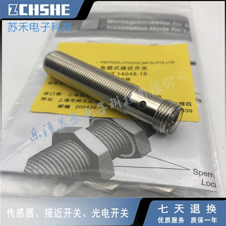 3rg4011 7ag33