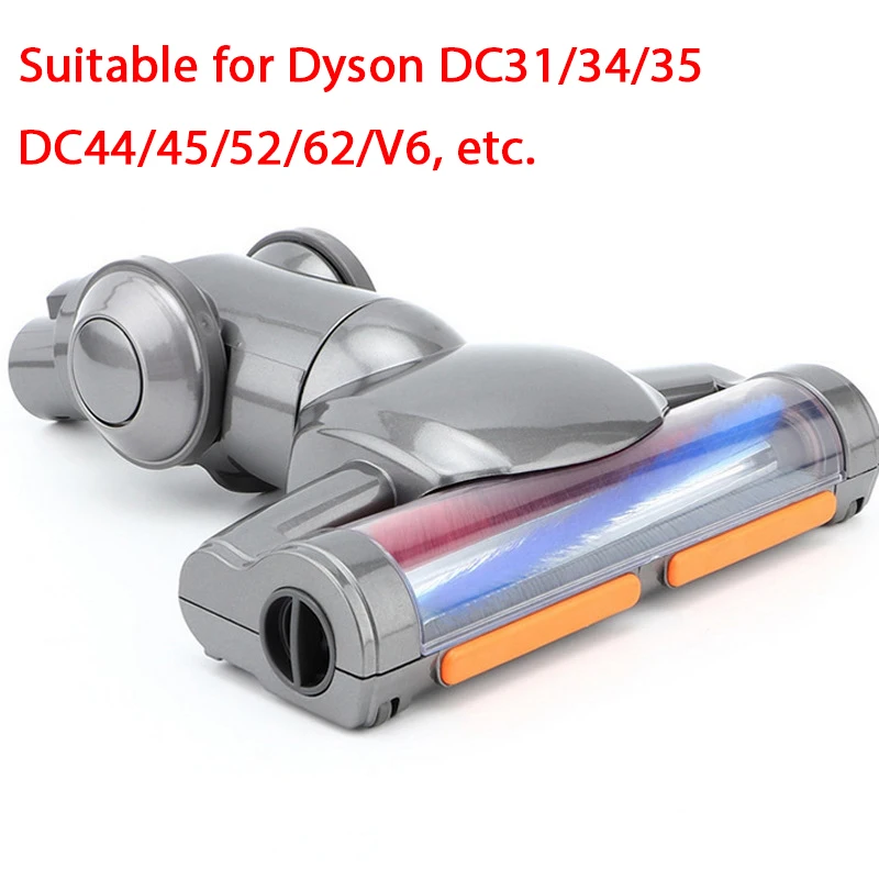 Аксессуары для пылесоса Dyson щетка домашнего беспроводного DC31/34/35/44/45/52/62 V6 деталь