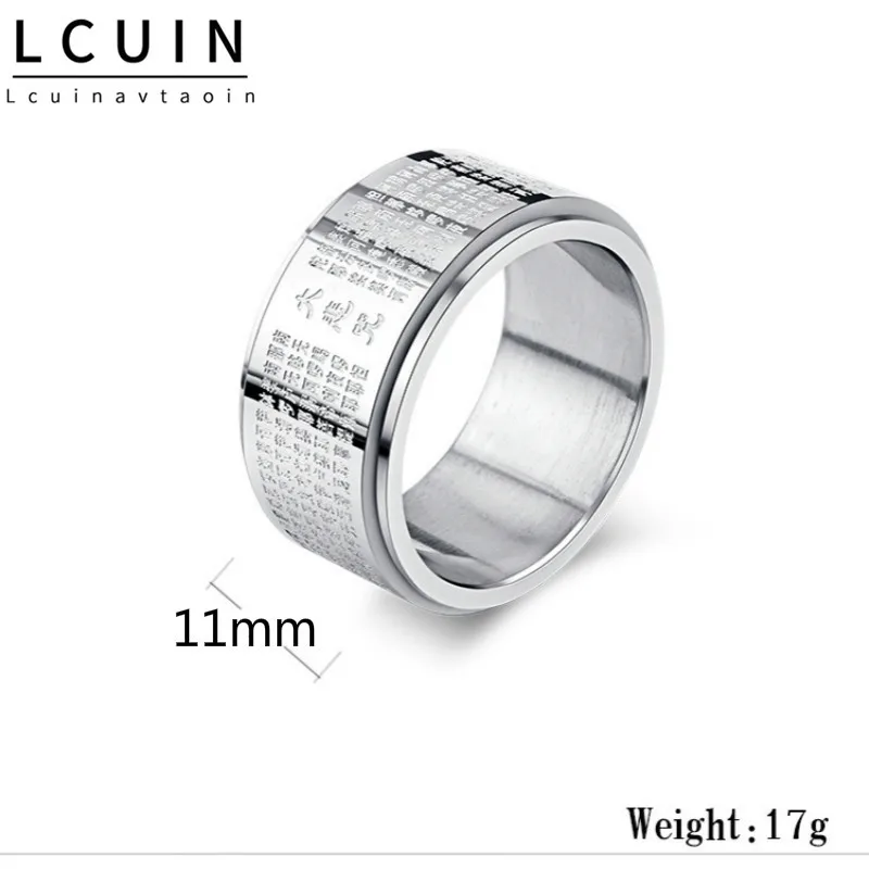 Вращающееся кольцо из титановой стали в китайском стиле очаровательный амулет с