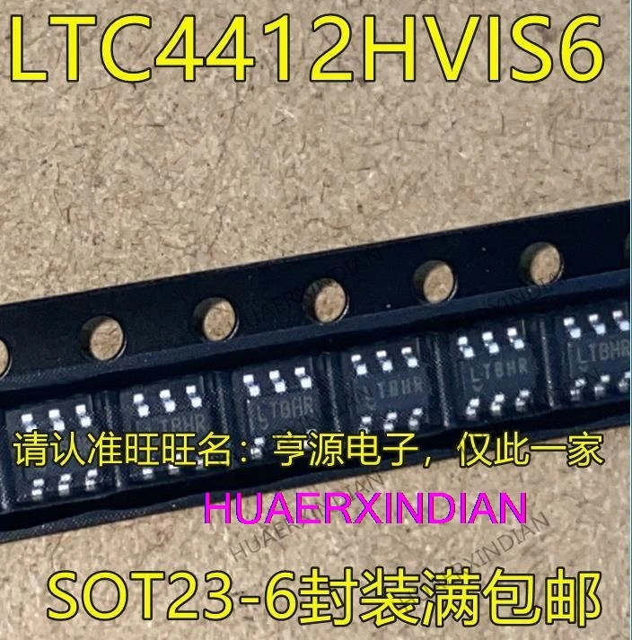 10 шт. LTC4412 LTC4412HVIS6 LTBHR SOT23-6 IC