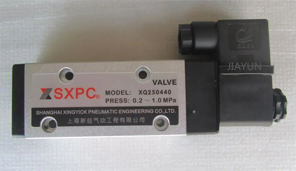 SXPC/SQW Пневматический компонентный электромагнитный клапан двухпозиционный