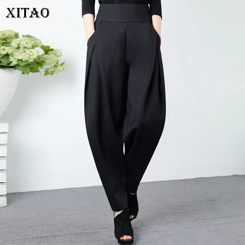 

XITAO Black Harem Pants Solid Color All-match High Waist Temperament Simplicity Fashion Large Size Loose New Women WMD4467