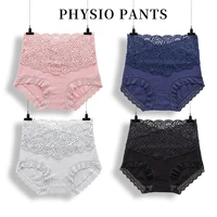 lace embroidery high waist stretching slimming underwear 2021 fashion butter lift comfortable cotton panties lenceria sexy mujer