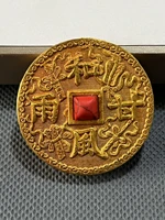 collection copper gold plated square hole round coin qing qianlong imperial blessing relief crafts home crafts furnishings