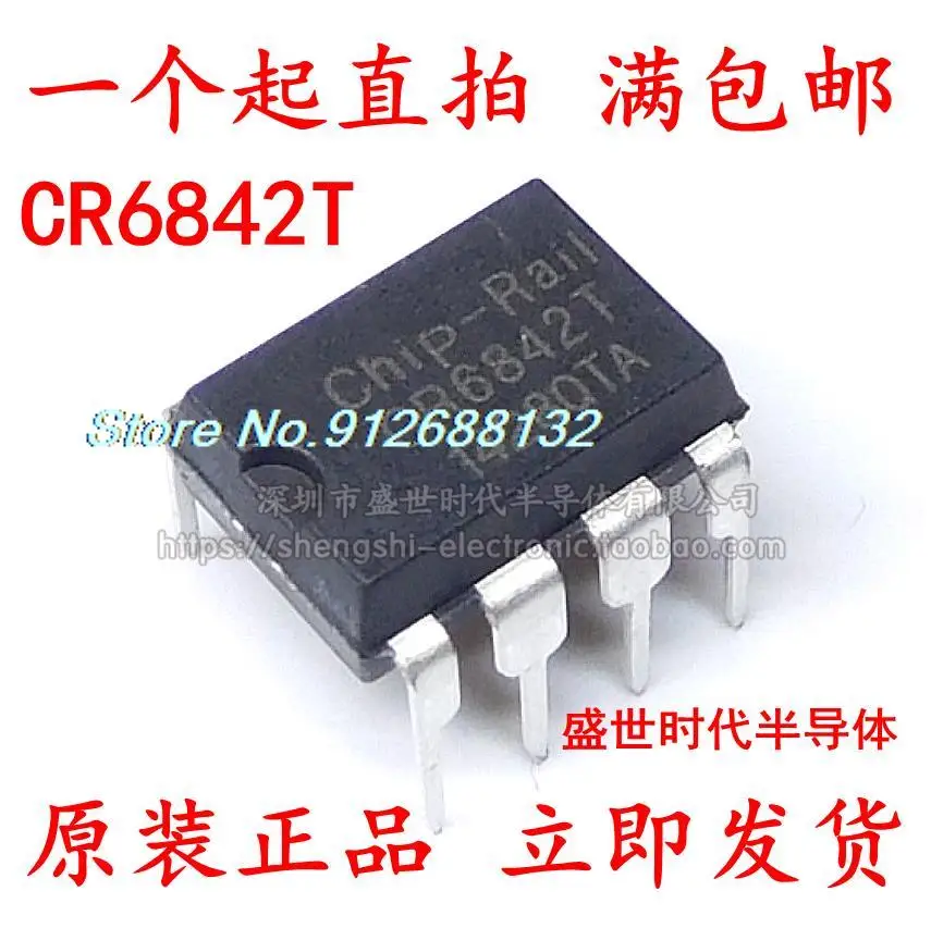 

20PCS/LOT CR CR6842T DIP-8