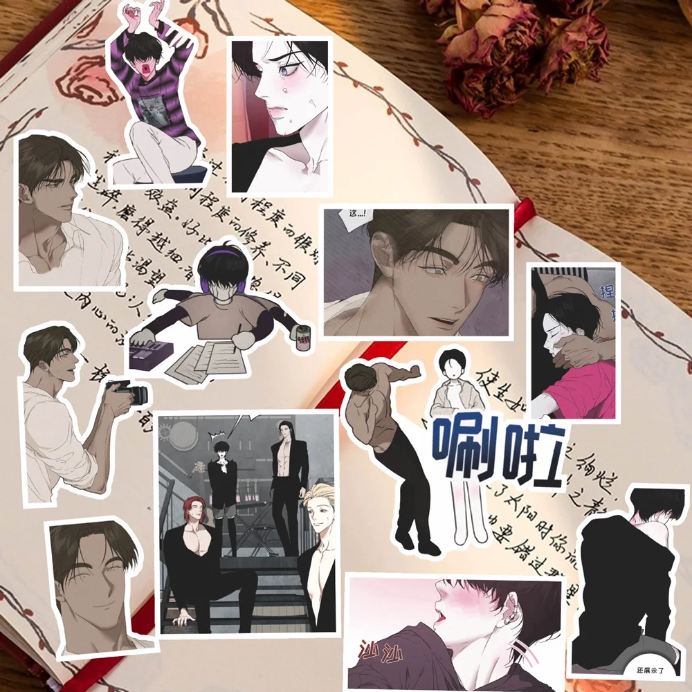 

Набор стикеров nbyinto 71 шт