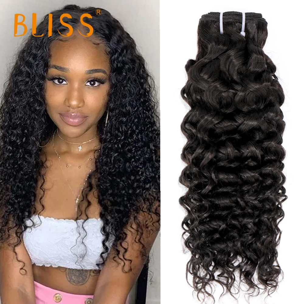 Hair Extensions