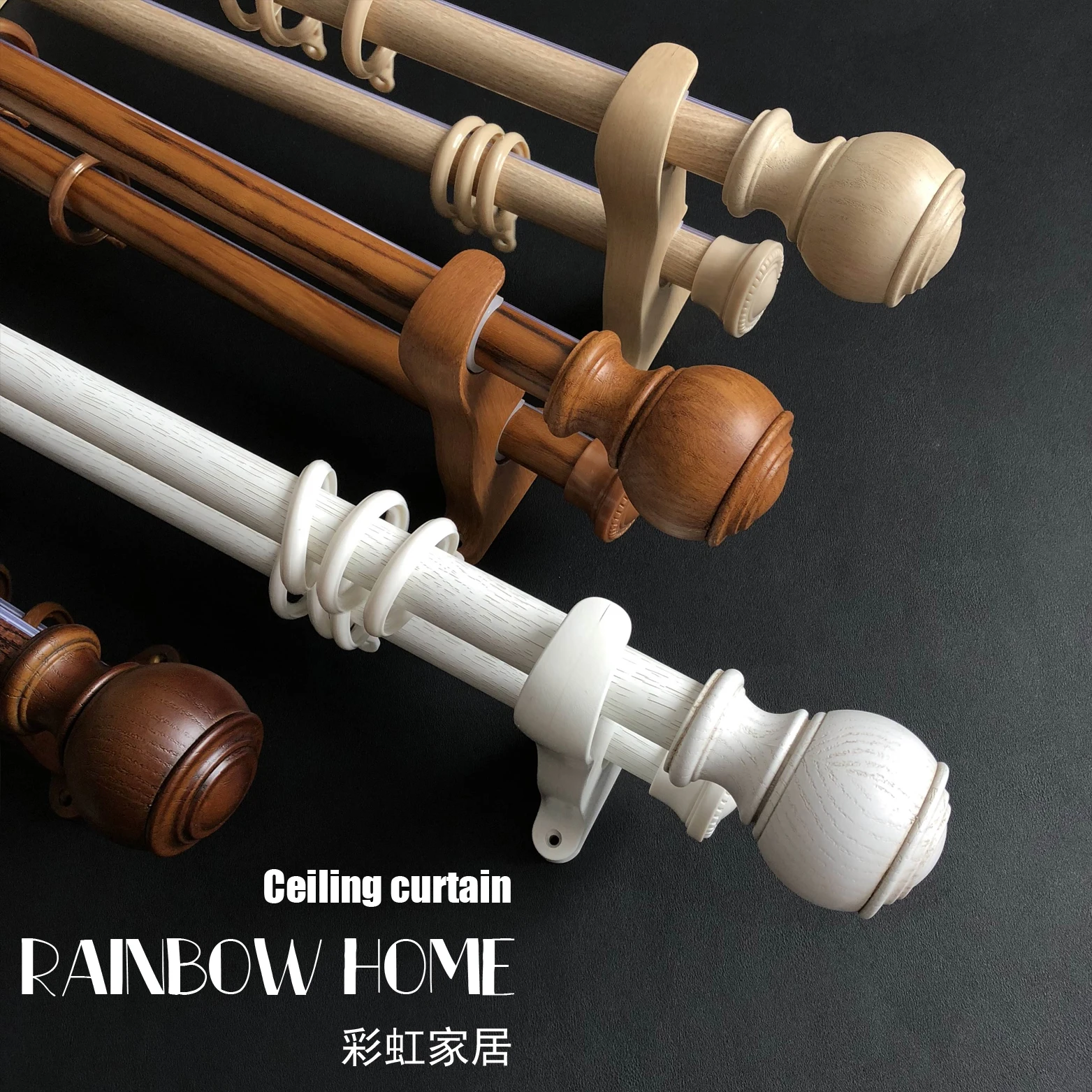 

Nordic Style Maple Color Wood Grain Double Curtain Rod Teak Color Aluminum Alloy Curtain Rod Set Rome Pole Included Accessories