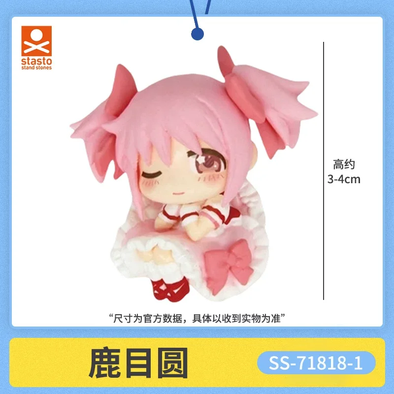 Фото Фигурки Stasto Gashapon Puella Magi Madoka Magica: Спящие мини-фигурки Хомуры Акеми, Мами Томоэ, Саяки Мики — украшение для рабочего стола №4