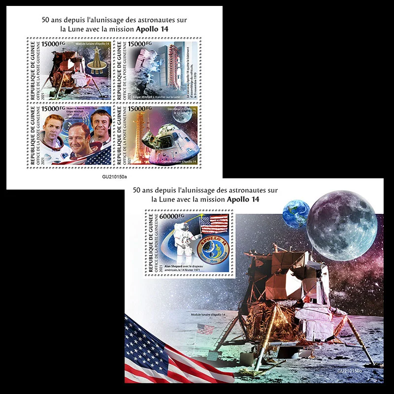 

Guinea, Space Stamps, Apollo 14 Landing on The Moon, Astronaut Shepard Mitchell, 2M Brand New, Real Original, Stamp Collection